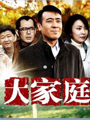 稚颜酱 – 丝袜合集第二季__追加包2 (79P+3V/240M)